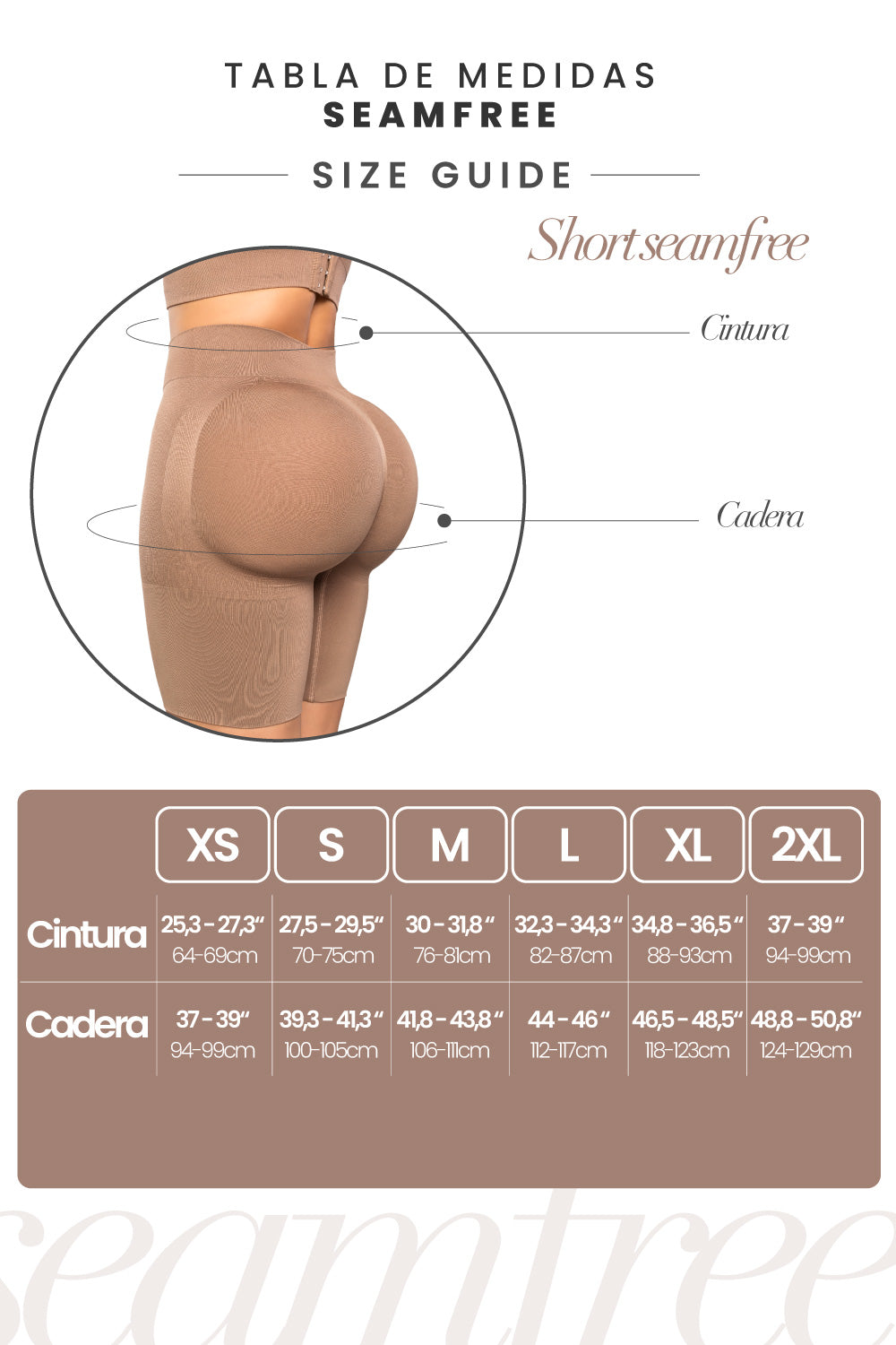 🆕 SHORT MOLDEADOR 🇺🇸 SMI4052CERO COSTURAS – BLACK Y COCOA REALCE NATURAL Y CONFORT DIARIO